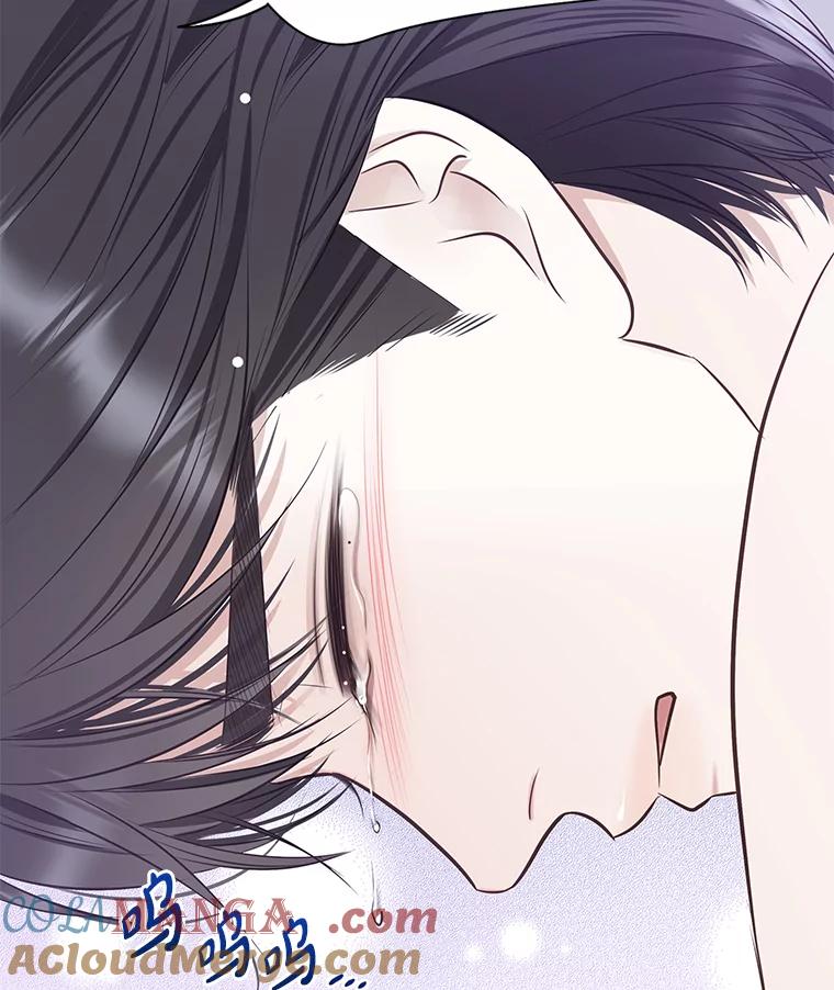 《漂亮哭泣的男人》53.刹那的甜蜜 第121页