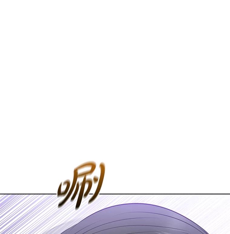 《漂亮哭泣的男人》53.刹那的甜蜜 第134页