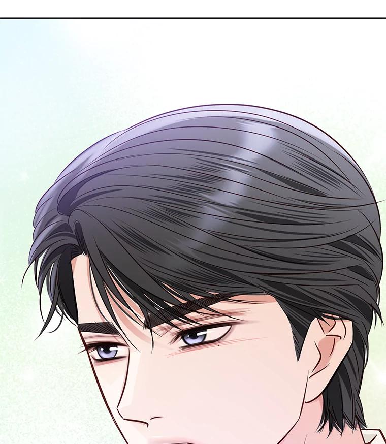 《漂亮哭泣的男人》53.刹那的甜蜜 第79页