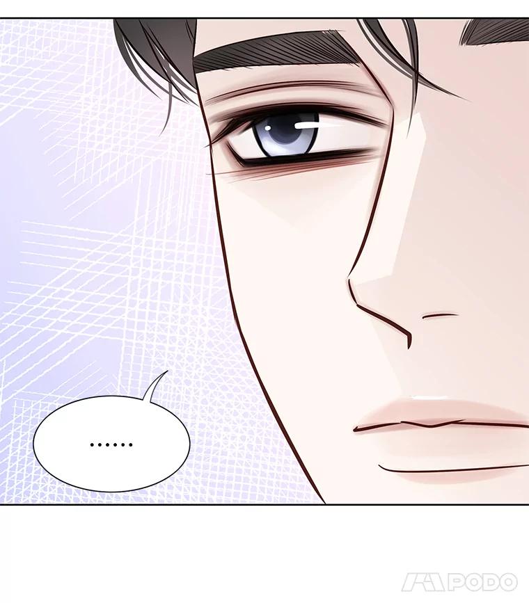《漂亮哭泣的男人》53.刹那的甜蜜 第104页