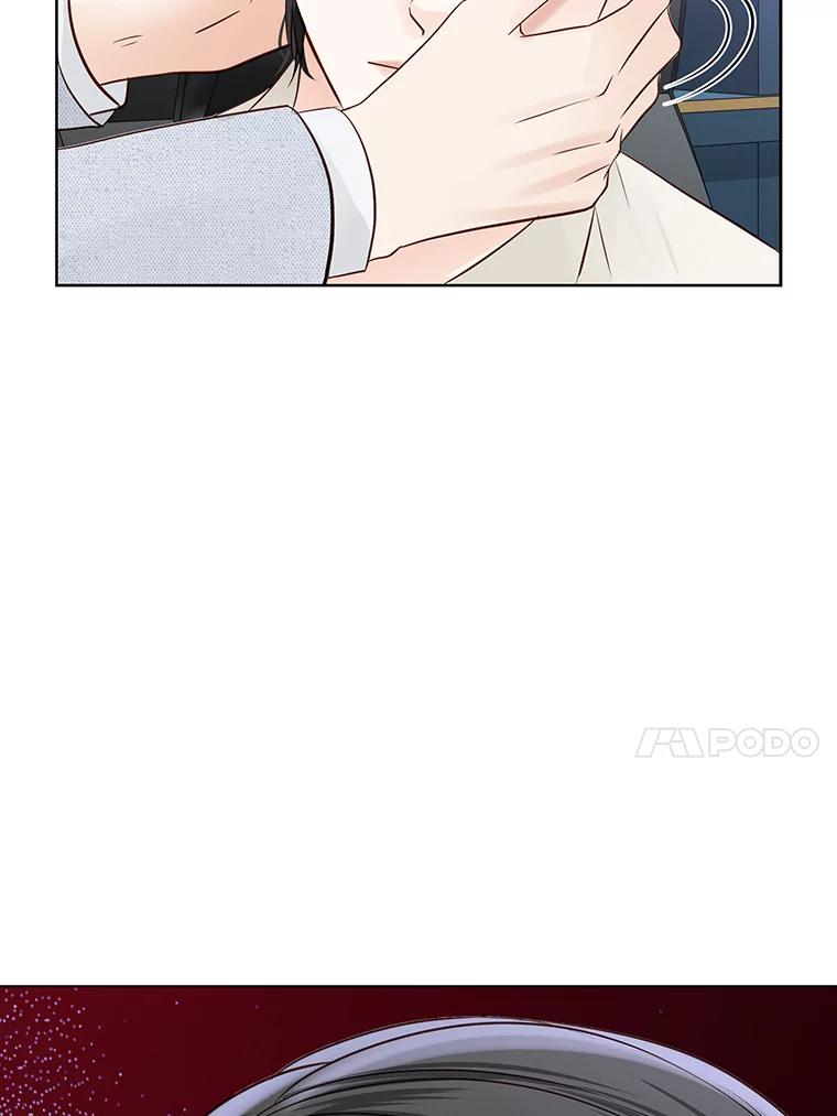 《漂亮哭泣的男人》53.刹那的甜蜜 第90页