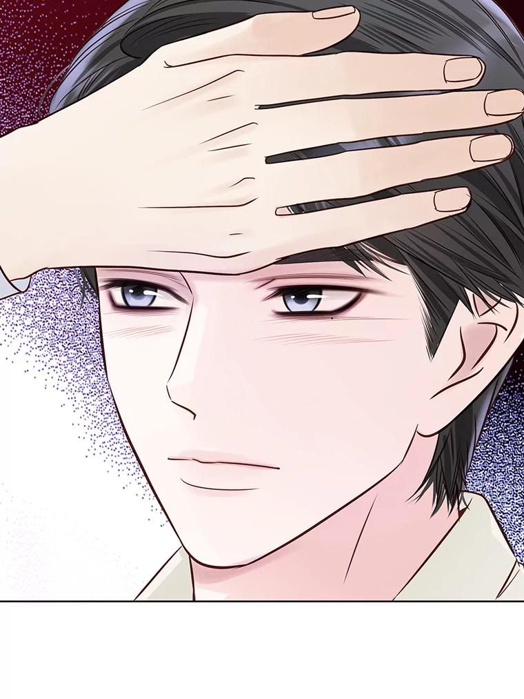 《漂亮哭泣的男人》53.刹那的甜蜜 第91页