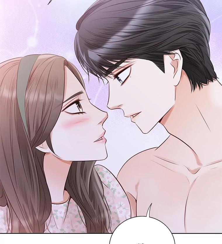 《漂亮哭泣的男人》53.刹那的甜蜜 第24页