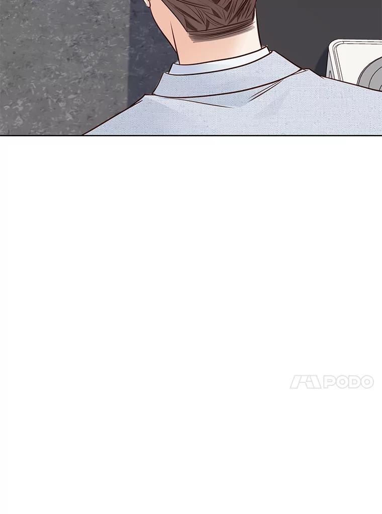 《漂亮哭泣的男人》53.刹那的甜蜜 第58页