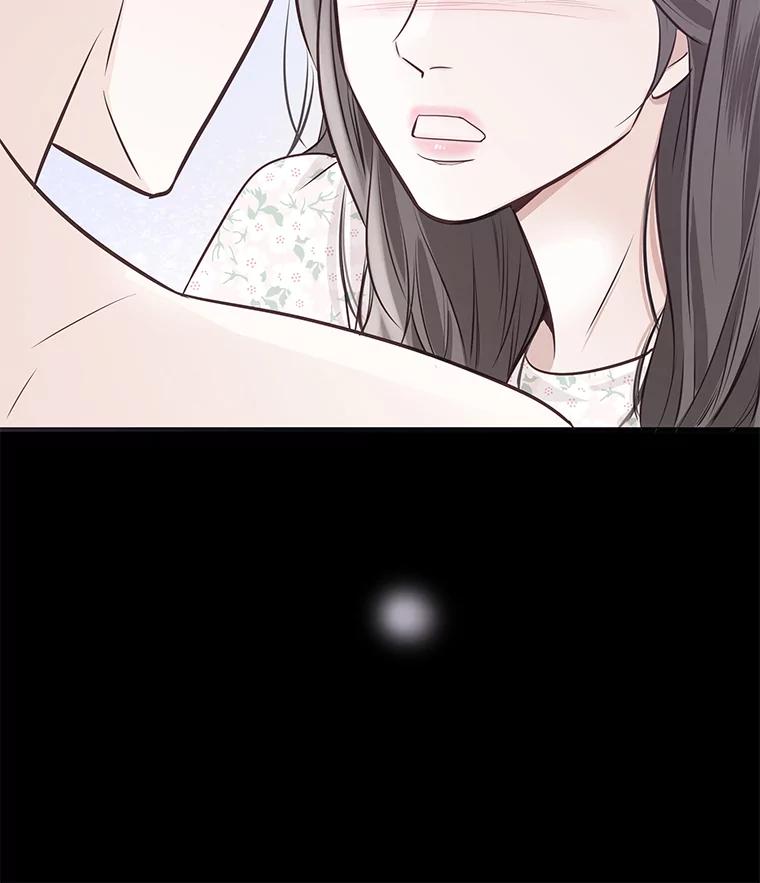 《漂亮哭泣的男人》53.刹那的甜蜜 第112页