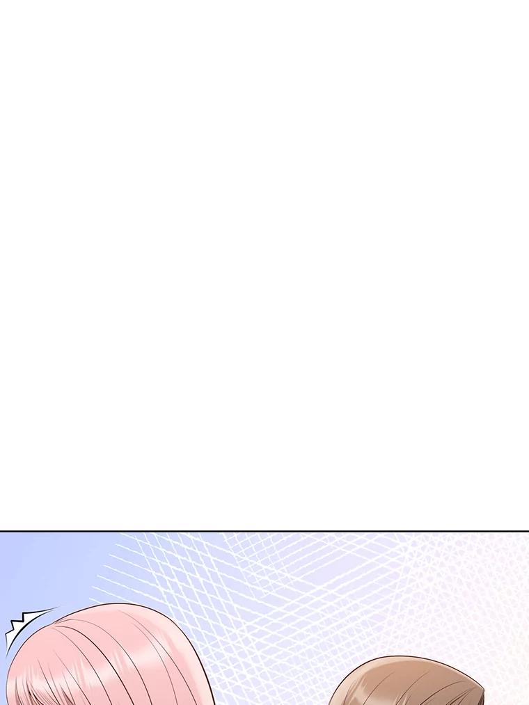 《漂亮哭泣的男人》54.对她的尊重 第90页