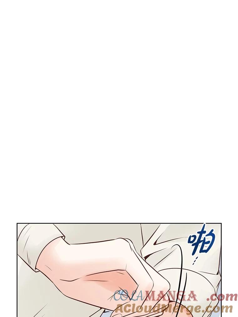 《漂亮哭泣的男人》55.执意出院 第57页