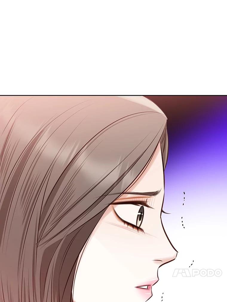 《漂亮哭泣的男人》55.执意出院 第14页