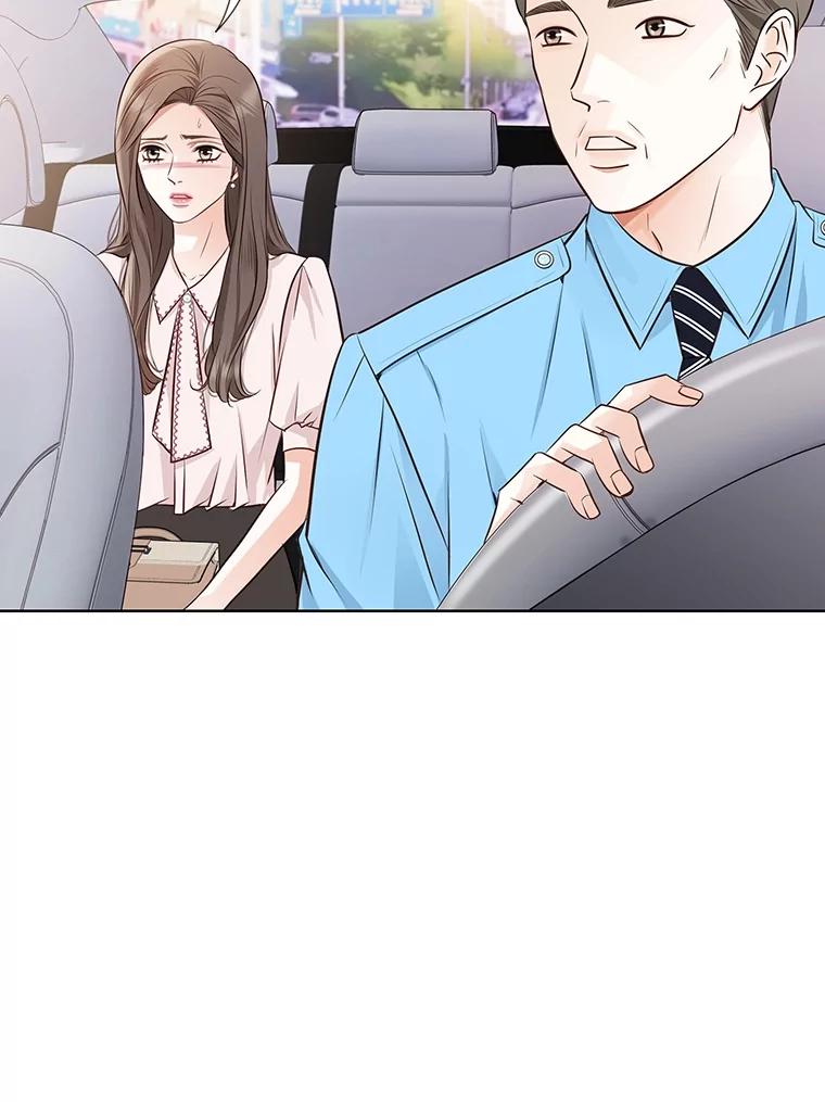 《漂亮哭泣的男人》55.执意出院 第31页
