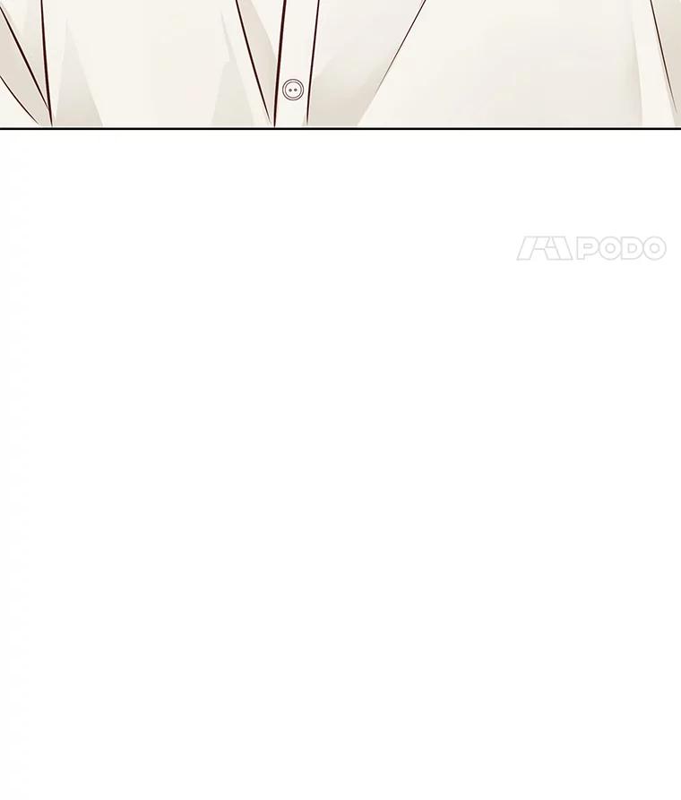 《漂亮哭泣的男人》55.执意出院 第66页