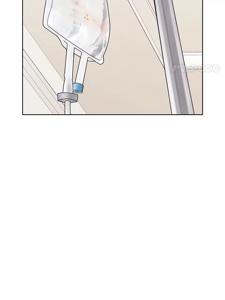《漂亮哭泣的男人》55.执意出院 第39页