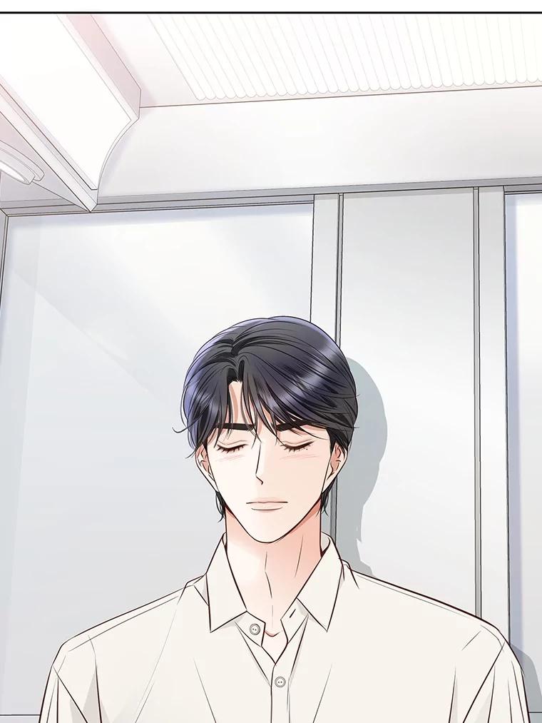 《漂亮哭泣的男人》55.执意出院 第92页