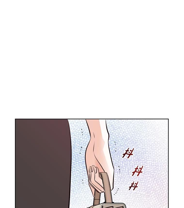 《漂亮哭泣的男人》55.执意出院 第24页