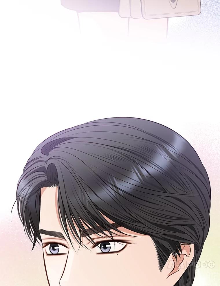 《漂亮哭泣的男人》55.执意出院 第148页