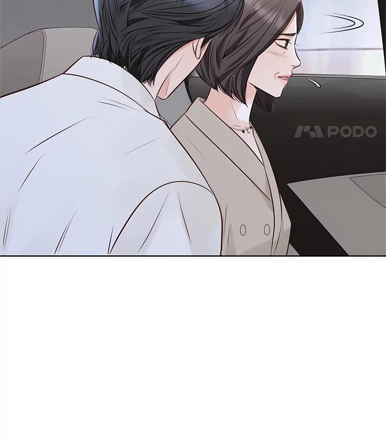 《漂亮哭泣的男人》55.执意出院 第132页