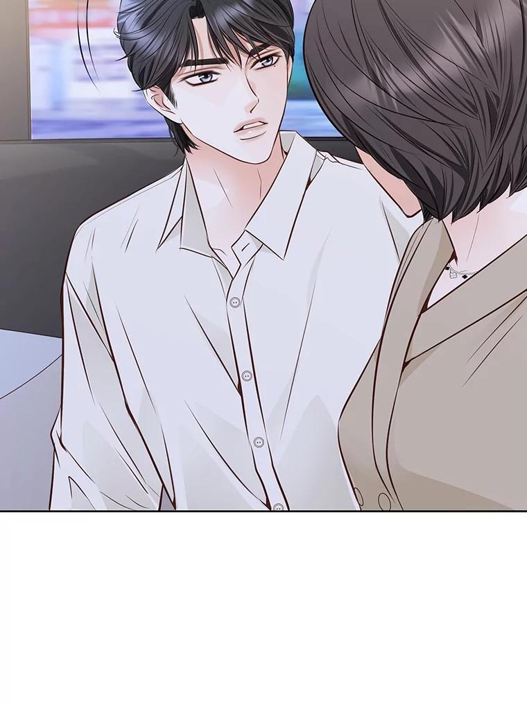 《漂亮哭泣的男人》55.执意出院 第127页