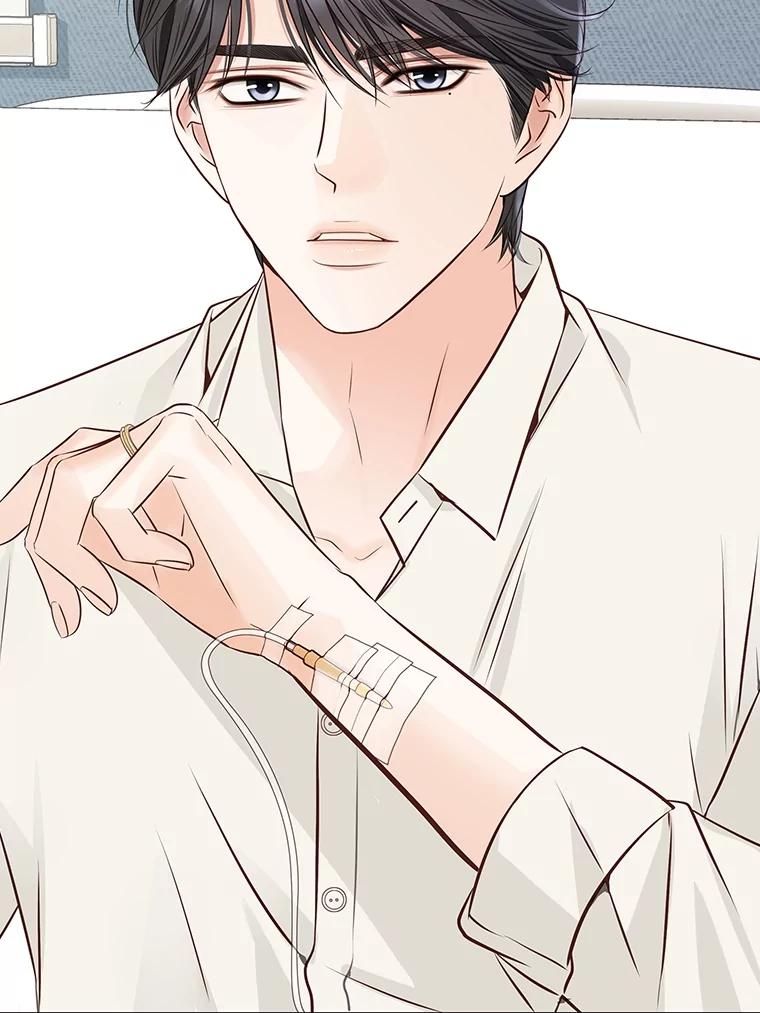 《漂亮哭泣的男人》55.执意出院 第54页