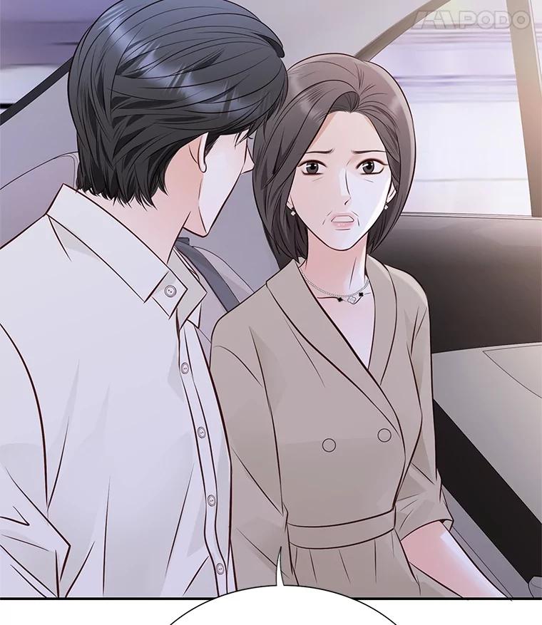 《漂亮哭泣的男人》55.执意出院 第119页