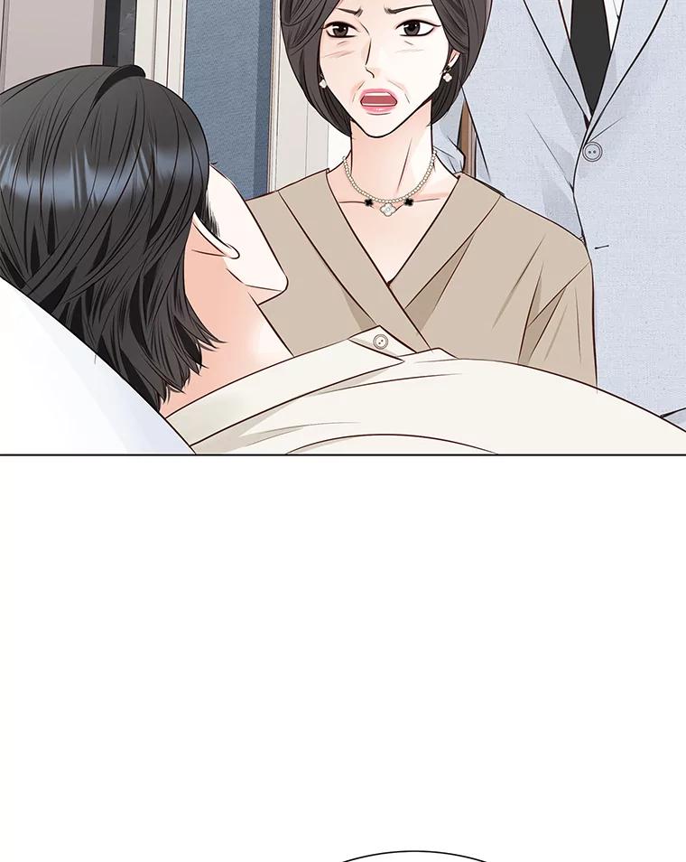 《漂亮哭泣的男人》55.执意出院 第44页