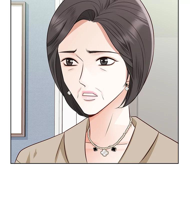 《漂亮哭泣的男人》55.执意出院 第63页