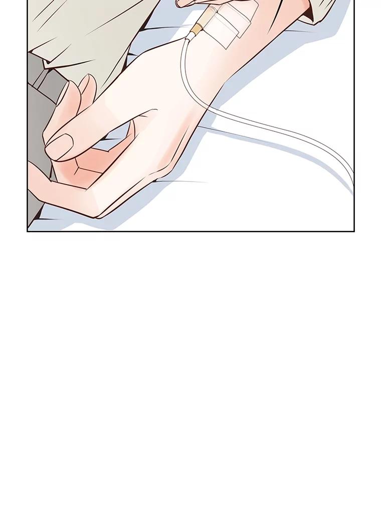 《漂亮哭泣的男人》55.执意出院 第58页