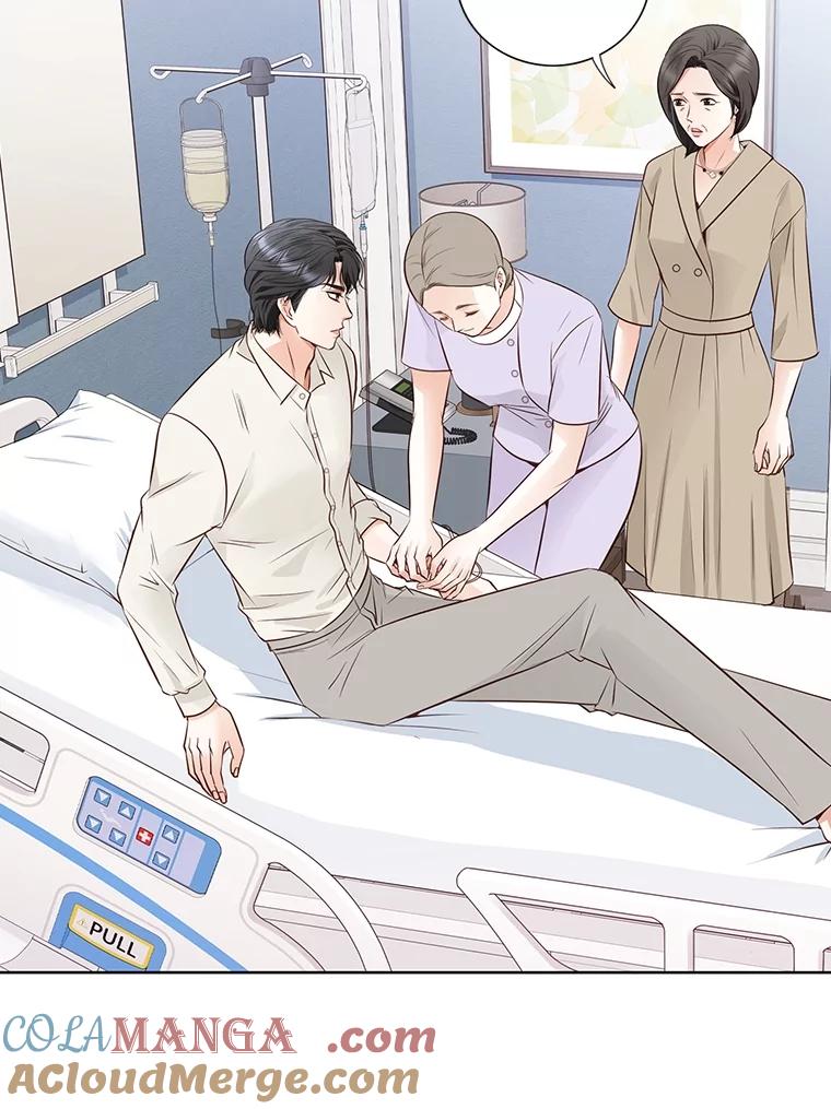 《漂亮哭泣的男人》55.执意出院 第61页