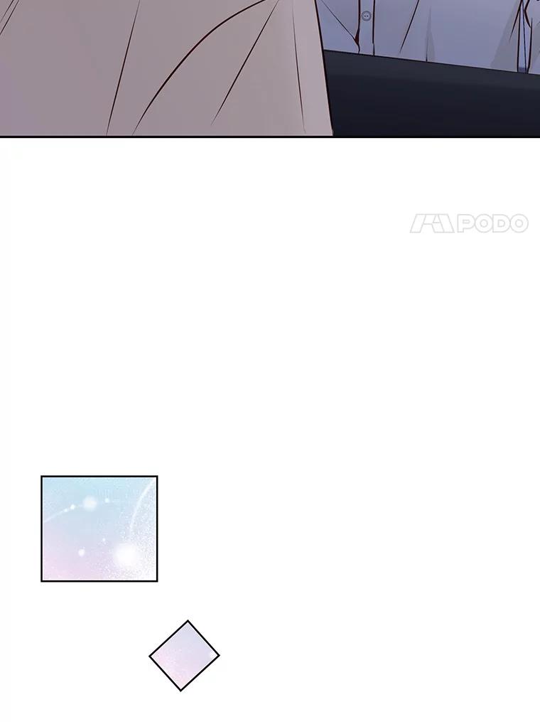《漂亮哭泣的男人》56.人心如深海 第31页