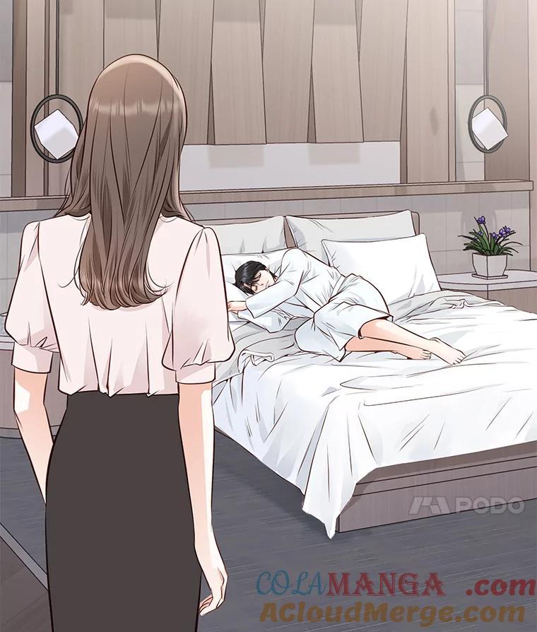 《漂亮哭泣的男人》56.人心如深海 第105页