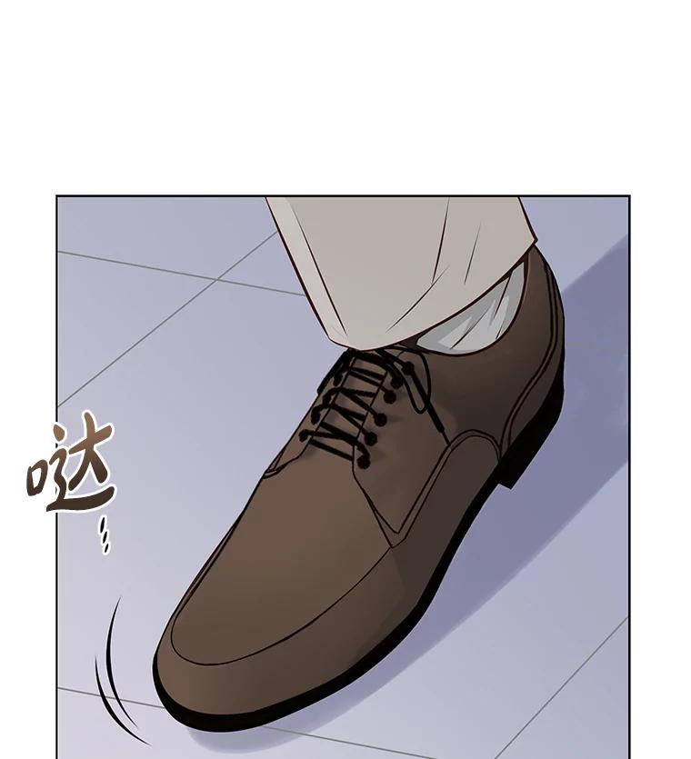 《漂亮哭泣的男人》56.人心如深海 第72页