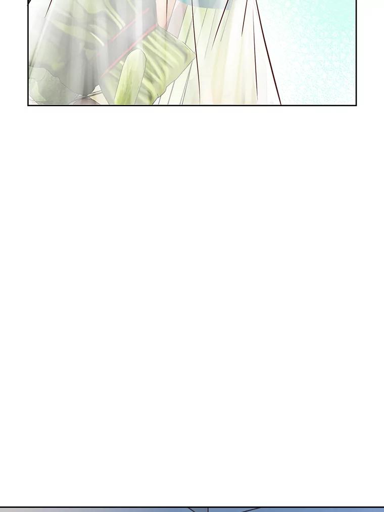 《漂亮哭泣的男人》56.人心如深海 第84页