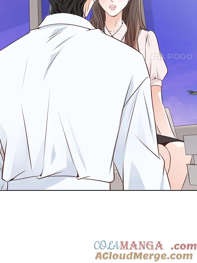 《漂亮哭泣的男人》56.人心如深海 第149页