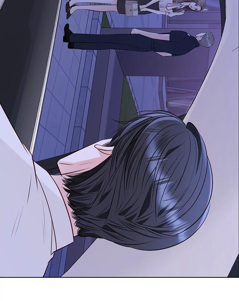 《漂亮哭泣的男人》56.人心如深海 第6页