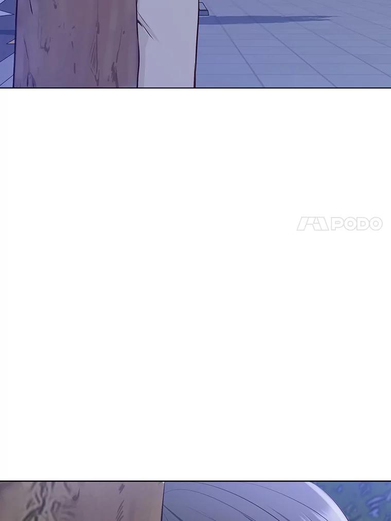 《漂亮哭泣的男人》56.人心如深海 第68页