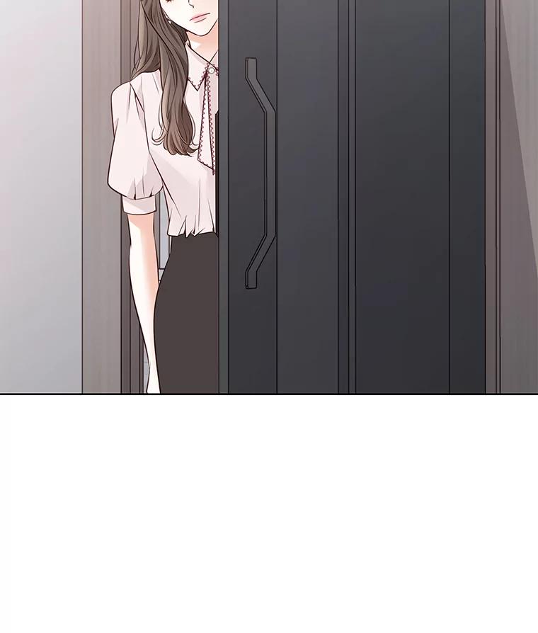 《漂亮哭泣的男人》56.人心如深海 第103页