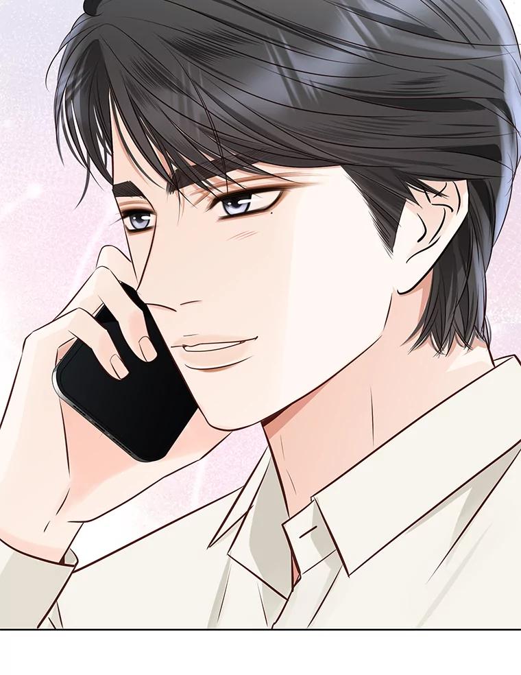 《漂亮哭泣的男人》56.人心如深海 第40页