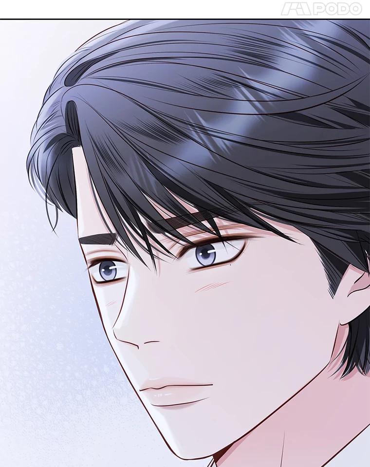 《漂亮哭泣的男人》56.人心如深海 第15页