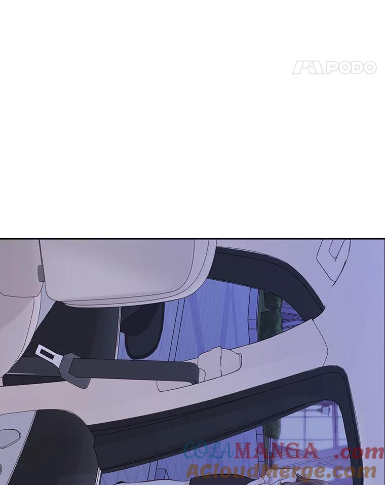 《漂亮哭泣的男人》56.人心如深海 第5页
