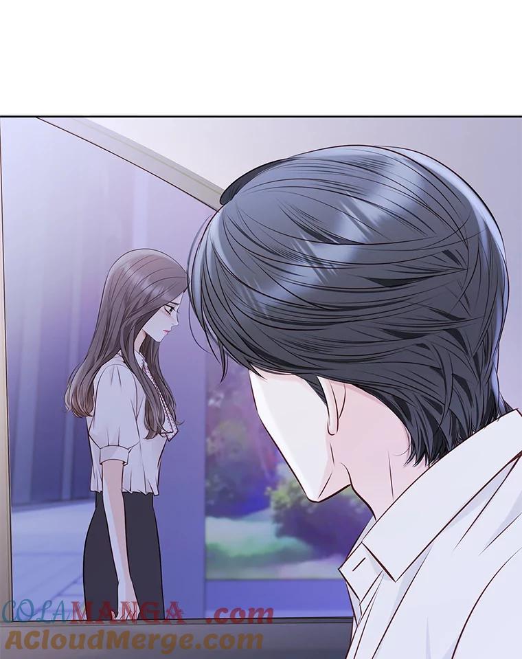 《漂亮哭泣的男人》56.人心如深海 第13页