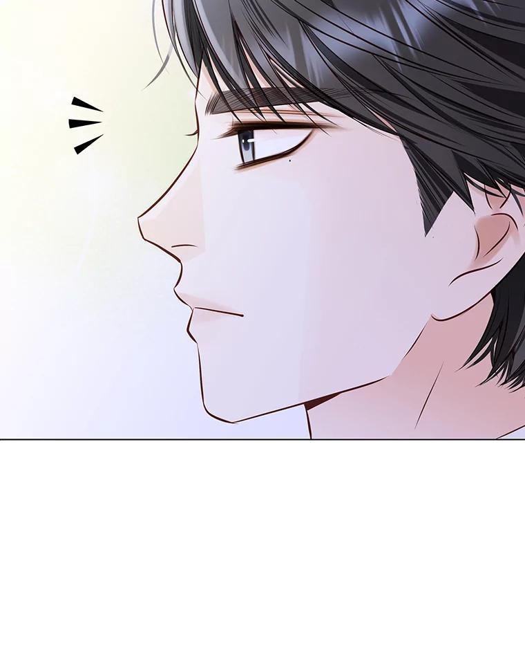 《漂亮哭泣的男人》56.人心如深海 第4页