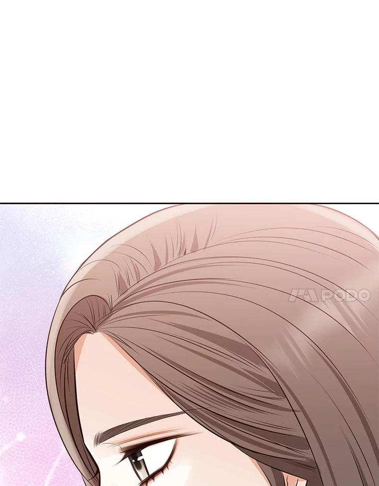 《漂亮哭泣的男人》56.人心如深海 第132页