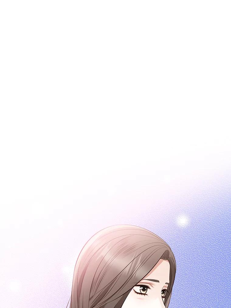《漂亮哭泣的男人》56.人心如深海 第7页