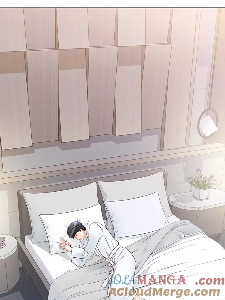 《漂亮哭泣的男人》56.人心如深海 第121页