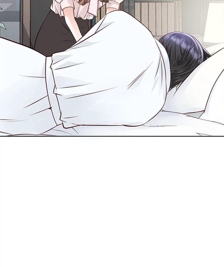 《漂亮哭泣的男人》56.人心如深海 第108页