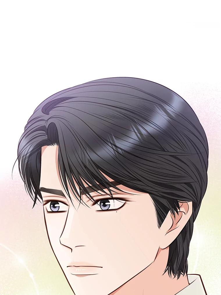 《漂亮哭泣的男人》56.人心如深海 第10页