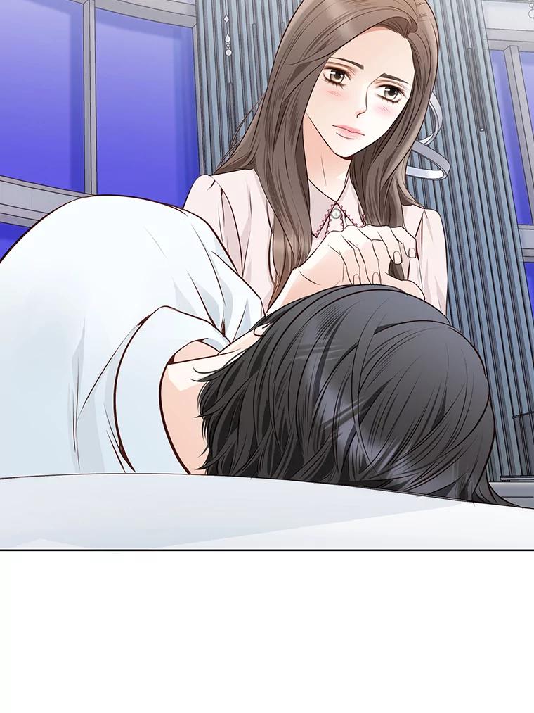 《漂亮哭泣的男人》56.人心如深海 第114页