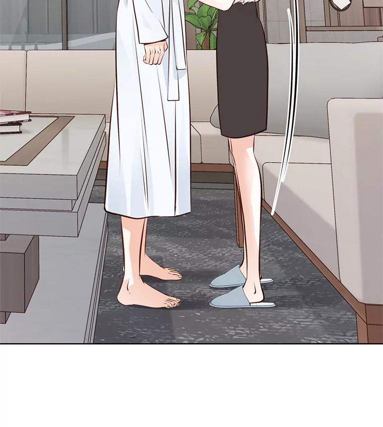 《漂亮哭泣的男人》57.玩弄感情的人 第27页