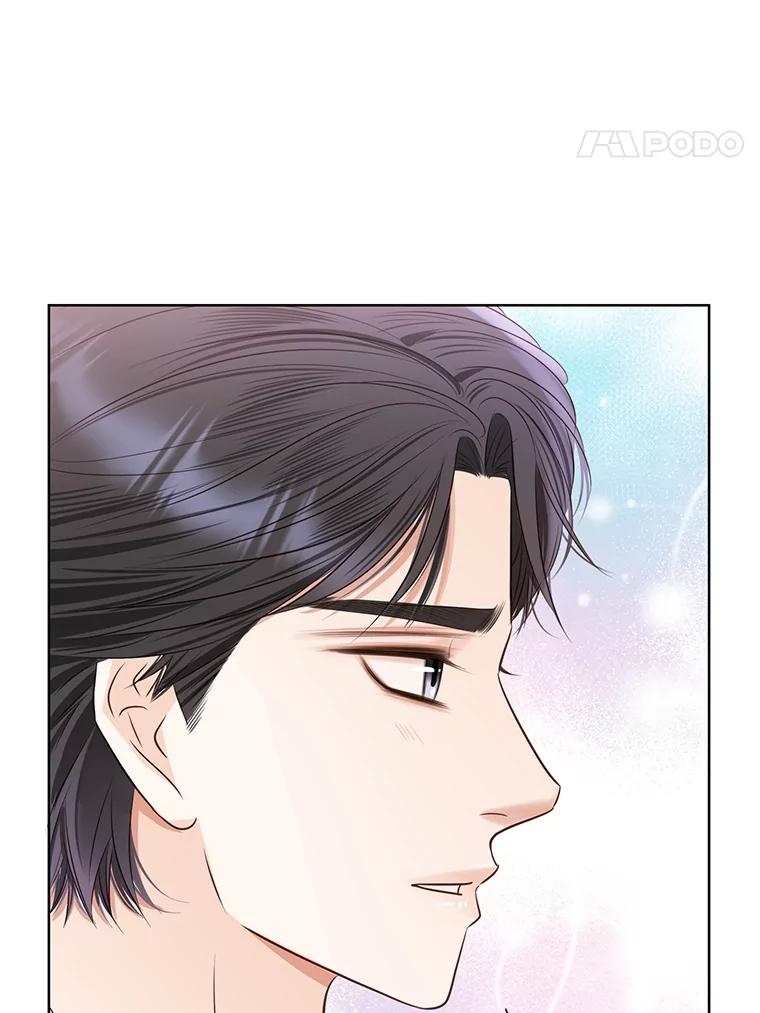 《漂亮哭泣的男人》57.玩弄感情的人 第83页