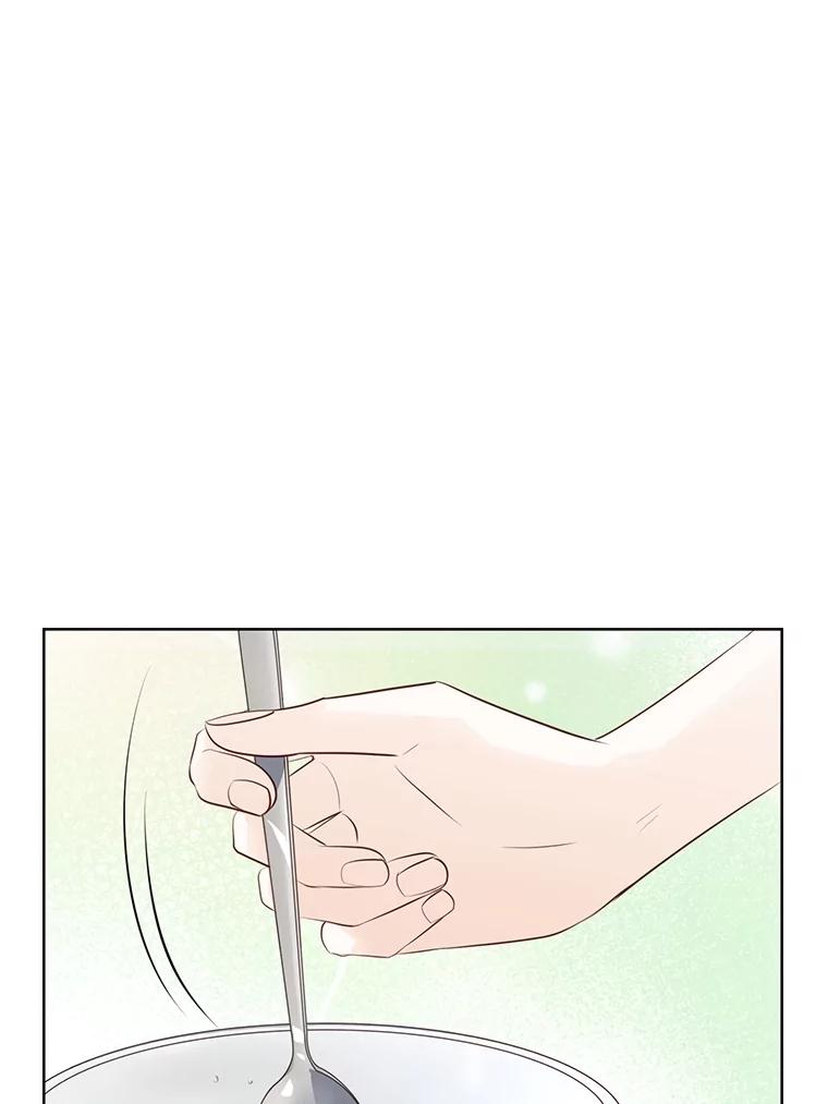 《漂亮哭泣的男人》57.玩弄感情的人 第88页