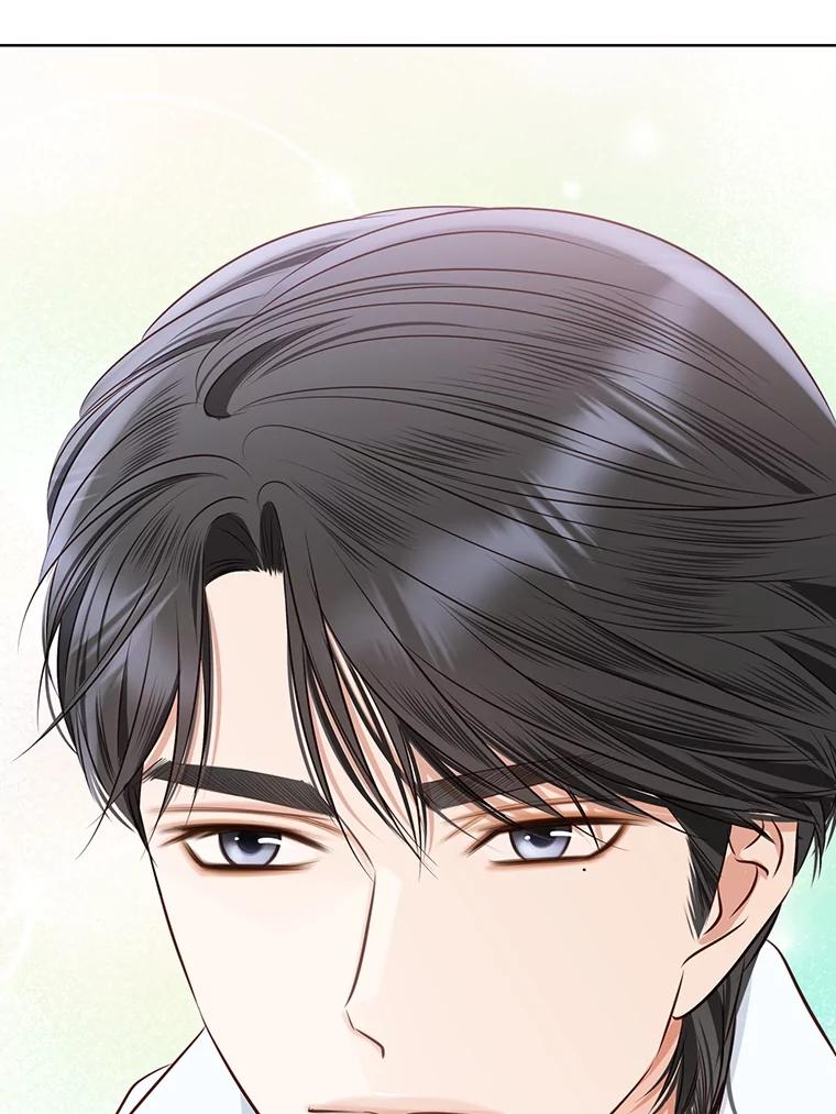 《漂亮哭泣的男人》57.玩弄感情的人 第78页