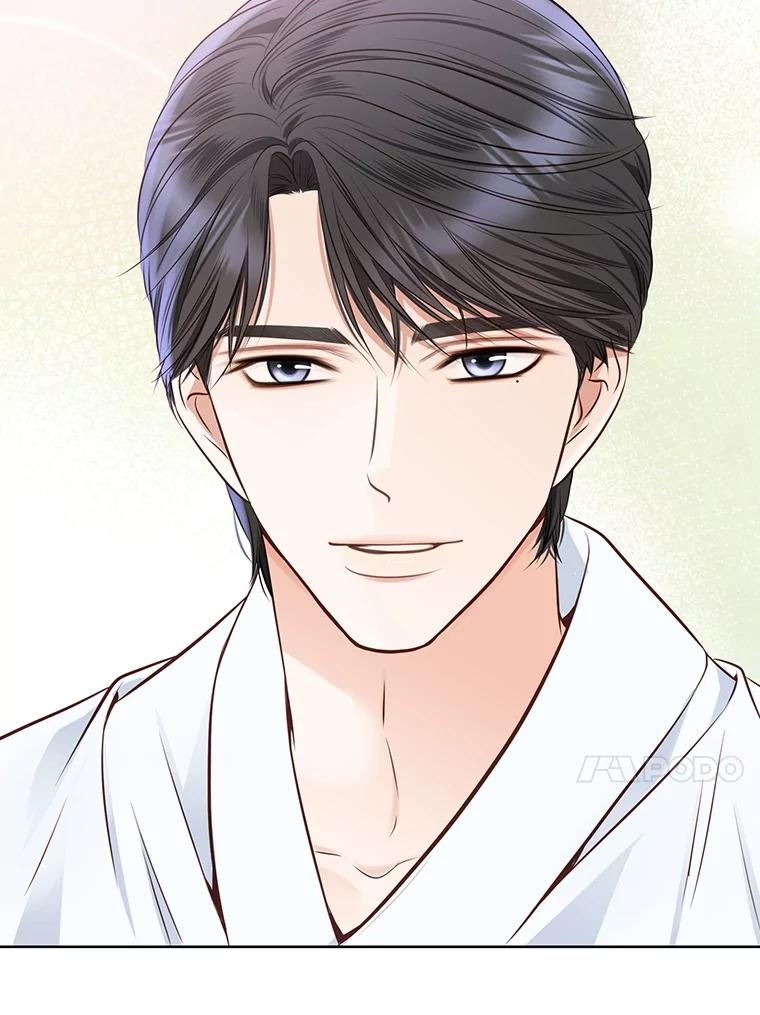 《漂亮哭泣的男人》57.玩弄感情的人 第92页